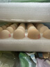 德青源可生食富硒叶黄素鲜鸡蛋30枚1.5kg 无抗生素  家庭礼盒装 实拍图