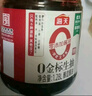 海天 0金标生抽酱油1.9L【特级酱油】金标系列 0添加防腐剂 实拍图