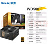 航嘉（Huntkey）WD500K 金牌500W电脑电源（80PLUS金牌/单路40A/全电压/LLC+SR+DC-DC/智能温控/apex英雄） 实拍图
