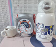 富光儿童保温杯壶304男女带吸管双盖赠杯套上学小学生水杯子白色550ml 实拍图