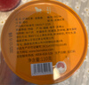 八马茶业组合茶叶 欢腾金骏眉正山小种110g*2罐装 实拍图