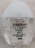 曼秀雷敦 乐敦莹眼药水 复方硫酸软骨素滴眼液13ml 人工泪液用眼过度视疲劳眼干眼涩视力模糊干眼症专用眼药水 实拍图