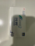 强生（Johnson） 安视优 进口 隐形眼镜 润眸 两周/双周抛 6片装400度 实拍图