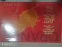 京鲜生 四川爱媛38号果冻橙 净重8斤单果190g起 生鲜水果橘桔子礼盒 实拍图