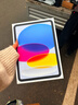Apple/苹果 iPad11英寸 A16芯片2025年款 平板电脑 (256GB WLAN版/学习办公娱乐)蓝色 实拍图