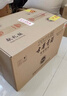 古井贡酒 年份原浆献礼 浓香型白酒 50度 500ml*6瓶 整箱装 实拍图
