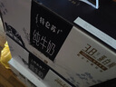 蒙牛特仑苏纯牛奶250ml*10盒 3.8g乳蛋白/100ml 精美年货礼盒 实拍图