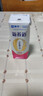 蒙牛新养道零乳糖低脂牛奶250ml*15盒 乳糖不耐空腹喝 跨年礼盒 实拍图