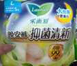 乐而雅花王抑菌清新晚安裤L码5片安睡裤裤型卫生巾姨妈巾安心裤京东自营 实拍图