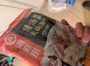 海底捞火锅底料 大颗粒菌汤火锅汤料180g  3~5人份 家庭聚会 一料多用 实拍图