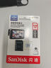 闪迪（SanDisk）128GB TF（MicroSD）内存卡 A1 U1 C10 至尊高速移动版存储卡 读速140MB/s 手机平板游戏机内存卡 实拍图