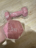 诚悦彩色浸塑哑铃男女士家用健身肌肉手臂塑形轻重量樱粉2kg*2CY-569 实拍图