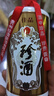 珍酒 【年货送礼】佳品经典 酱香型白酒 53度 500ml 单瓶装 实拍图