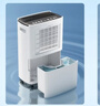 多乐信（DOROSIN）家用除湿机/抽湿机 除湿量20升/天 卧室轻音除湿吸湿器APP智控地下室干燥机ER-20ES   实拍图