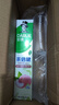 好来（DARLIE）(原黑人)茶倍健初萃茶白桃味牙膏160g果味清新护龈新旧包装随机 实拍图