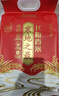十月稻田 2025年新米 寒地之最 东北长粒香大米 8斤*4/箱装 品质甄选 实拍图