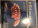 王家渡低温香肠正宗四川特产麻辣香肠350g纯猪肉腊肠非熟食腊味下酒菜 实拍图