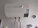 万和【小白云T4】40升2200W速热节能出租屋小型专利防电墙保护短巧易安装家用储水式电热水器 实拍图