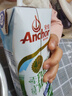 安佳（Anchor）4.4g高蛋白高钙纯牛奶 250ml*4盒 尝鲜装  新西兰进口牛奶 实拍图