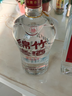 剑南春  绵竹老酒（优选）52度500ml*12瓶 整箱装 浓香型白酒 实拍图