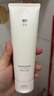 至本舒颜修护洁面乳温和清洁氨基酸表活保湿泡沫绵密敏感肌洗面奶男女 【温和净澈】新版6代*1 120g 实拍图
