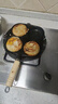 【大牌同款】章丘四孔铸铁煎蛋锅无涂层不易粘多功能早餐煎蛋锅 【豪华款】加深加大20cm 铸铁四孔煎锅 实拍图