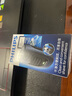 飞利浦（PHILIPS）电动剃须刀经典便携款 自研磨刀片刮胡刀 年会奖品年货生日礼物送男生老公父亲PQ190/16 出行必备 实拍图