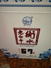 衡水老白干青花大坛 老白干香型白酒 67度 1.6L坛装 口粮纯粮酿造泡酒 实拍图