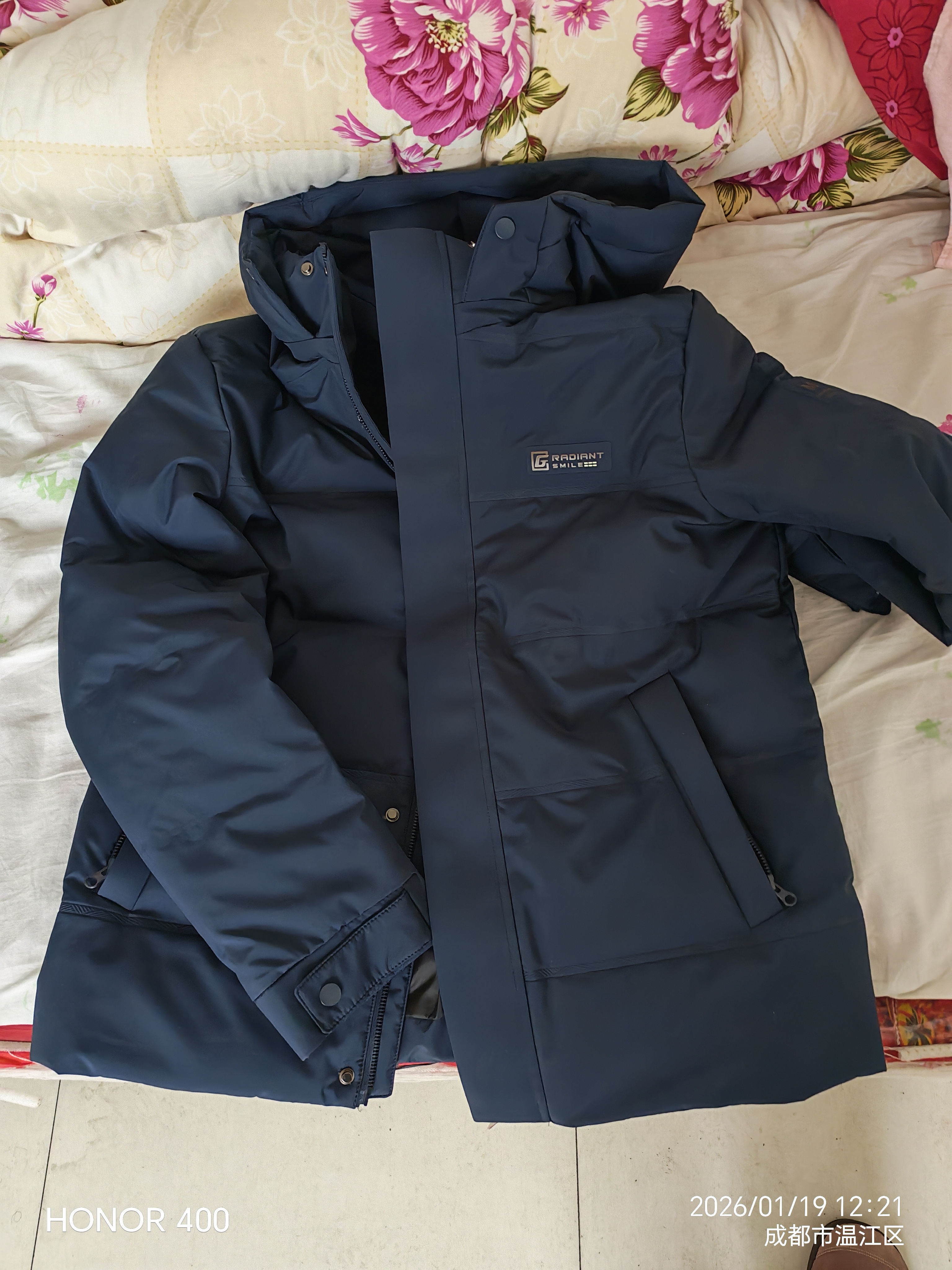 鸭鸭（YAYA）羽绒服男短款可拆连帽厚款保暖中青年冬季商务休闲外套Y05 实拍图