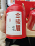 惠聚春秋（HUIJUCHUNQIU）花香金骏眉红茶2025武夷山特级浓香型送礼见长辈礼品250g 实拍图