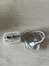 MICROKIA适配苹果充电器充电线氮化镓30/40W原装正品快充线套装iPhone13ProMax14 17 16手机15充电头数据线 【苹果6-14系列】20W快充头+闪充线丨1米套装 实拍图