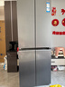 海尔小红花418升594mm超薄零嵌十字四开门家用电冰箱一级能效风冷无霜 BCD-418WGHTDB9S9U1星蕴银418L 黑金净化母婴三档变温 实拍图