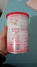 贝因美爱加12-36月幼儿配方奶粉小罐3段150g 免疫成长奶粉含乳铁蛋白 实拍图