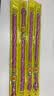 珍宝珠【侯明昊代言】软糖组合迷你精选256gx2+长颈鹿酸条x4 实拍图