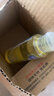 妙思乐（MUSTELA）婴儿抚触油宝宝按摩油100ml 新生儿适用无香型法国进口 实拍图