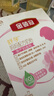 伊利金领冠舒孕 孕产妇奶粉400g【新老包装随机发货】 实拍图