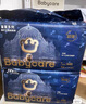 babycare 皇室木法沙的王国拉拉裤箱装大号XL60片(12-17kg)尿不湿透气 实拍图