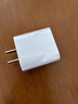 Apple/苹果 20W USB-C充电器  type-c充电器苹果手机充电器原装手机快充头 苹果17手机充电器 实拍图