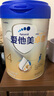 爱他美（Aptamil）新老国标随机卓傲儿童奶粉配方调制乳粉(3-6岁)800g*3罐[优量DHA] 实拍图