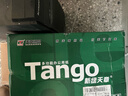 天章 （TANGO）新绿天章8K纸打印纸70g 500张*5包 学生试卷纸 草稿纸白纸复印纸 一整箱2500张 (尺寸270mmx390mm) 实拍图