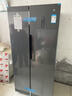 米家小米501L对开门冰箱大容量风冷无霜银离子除菌双变频节能一级能效BCD-501WMSA国家补贴 实拍图