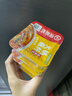 海底捞火锅蘸料 麻辣火锅蘸料100g *4盒装 凉拌菜拌面 烧烤火锅料芝麻酱 实拍图