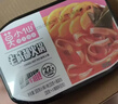 莫小仙自热小火锅3盒混合装910g方便食品速食懒人小火锅重庆麻辣牛油 实拍图