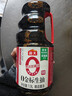 海天 0金标生抽酱油1.9L【特级酱油】金标系列 0添加防腐剂 实拍图