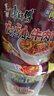 康师傅方便面 经典麻辣牛肉桶面114g*12 泡面整箱速食 方便食品 实拍图