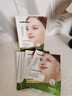 sakose1.5％水杨酸焕润祛痘面膜5片控油保湿补水清洁收缩毛孔去黑头女士 实拍图