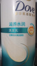 多芬（Dove）滋养水润氨基酸洗发水700g+护发素195gx2 洗发露干枯毛躁易打结 实拍图
