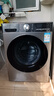 LG小旋风 10KG滚筒洗衣机全自动 家用大容量 360°速净喷淋 蒸汽除菌螨 AI智慧洗 FCW10Y4PA 实拍图