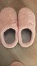洁丽雅毛绒棉拖鞋秋冬加厚软底男女保暖加绒棉拖鞋 粉色 38/39 实拍图