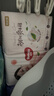 好奇（Huggies）铂金装小桃裤纸尿裤M144片(6-11kg)中号尿不湿【透爽散热】 实拍图